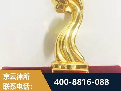 卫辉-企业厂房拆迁