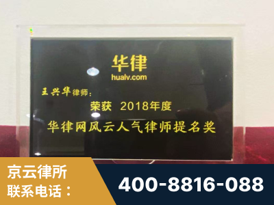 卫辉-企业展示图
