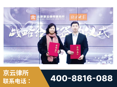 卫辉-与中部战区空军联合建立为兵法律服务工作站